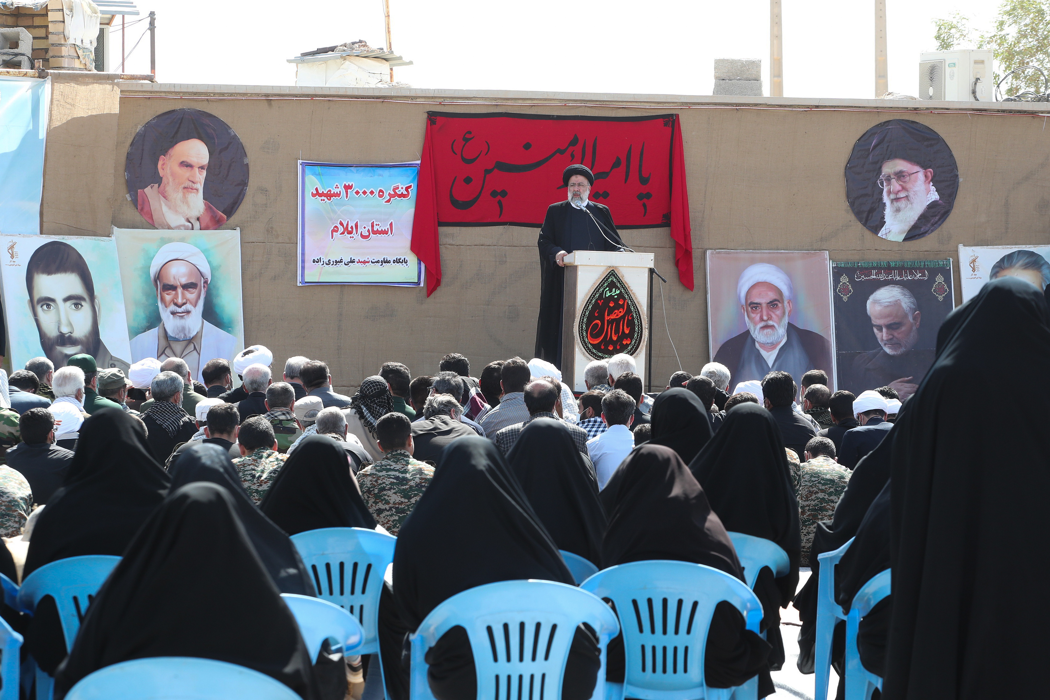 رئیسی