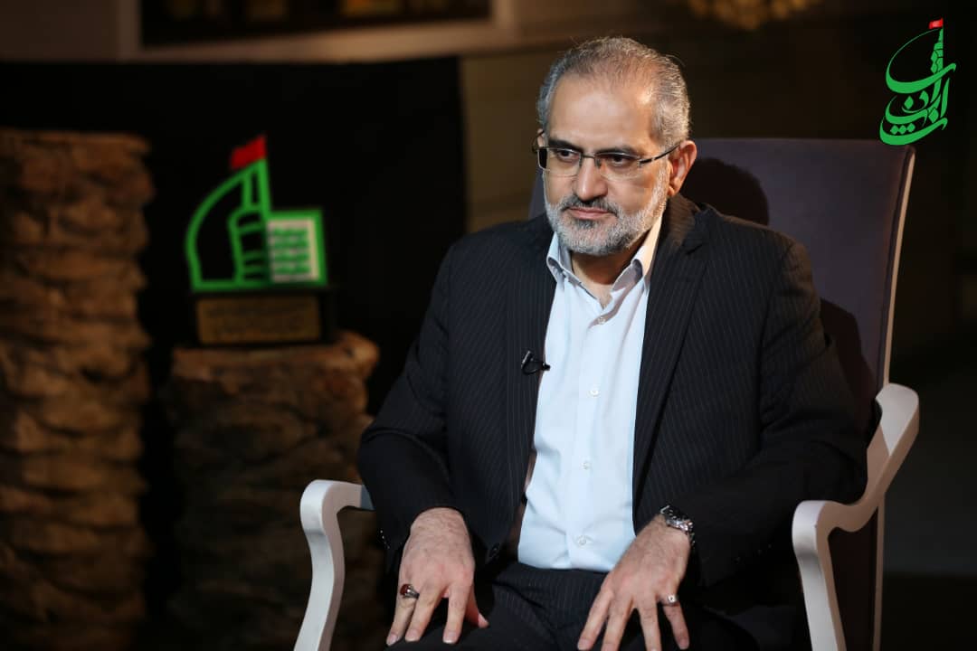 حسینی