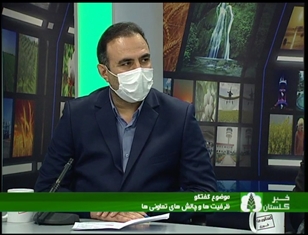 رپرتاژ