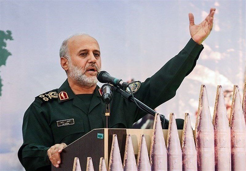 رشید