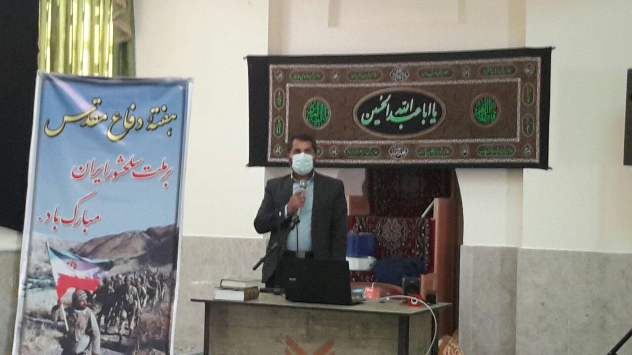 مراسم ویژه گرامیداشت هفته دفاع مقدس در دانشگاه آزاد اسلامی واحد بیرجند