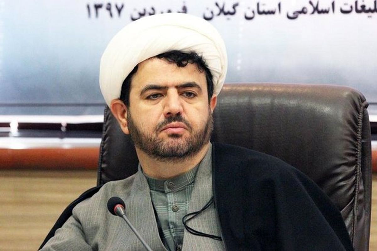 اشجری