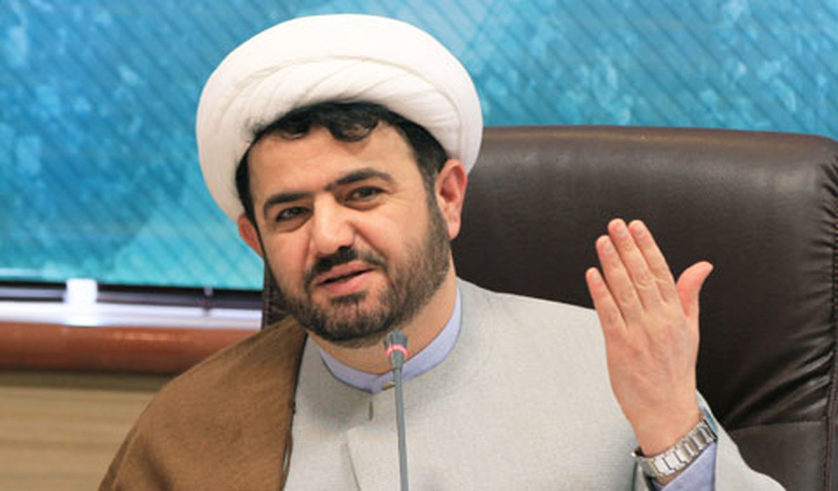 اشجری