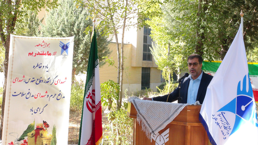 ابراهیم رحیمی رئیس دانشگاه آزاد اسلامی استان چهارمحال و بختیاری