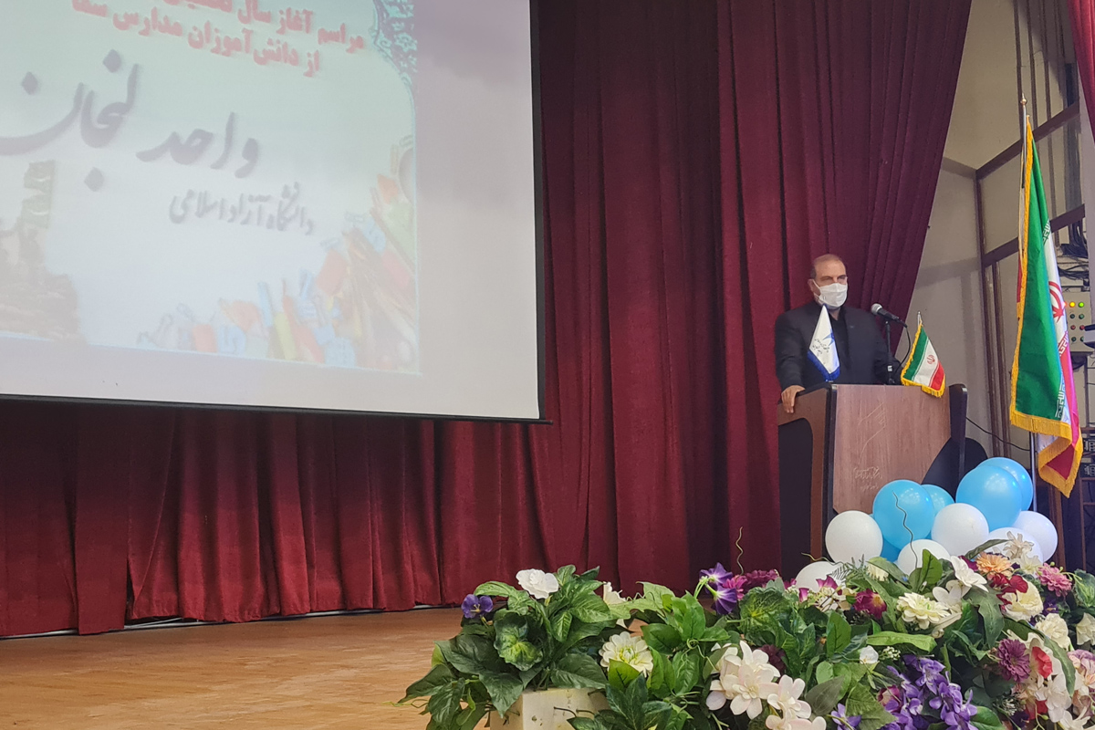 هنرستان فنیوحرفهای دخترانه غیردولتی سما