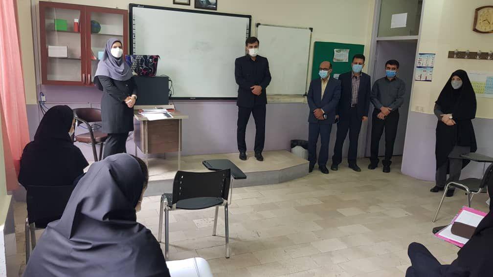 بازگشایی مدارس سما
