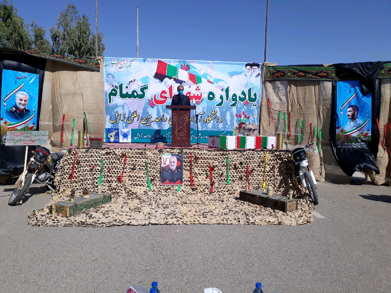سلطانعلی میر در یادواره شهدای گمنام دانشگاه آزاد اسلامی واحد بینالمللی زابل
