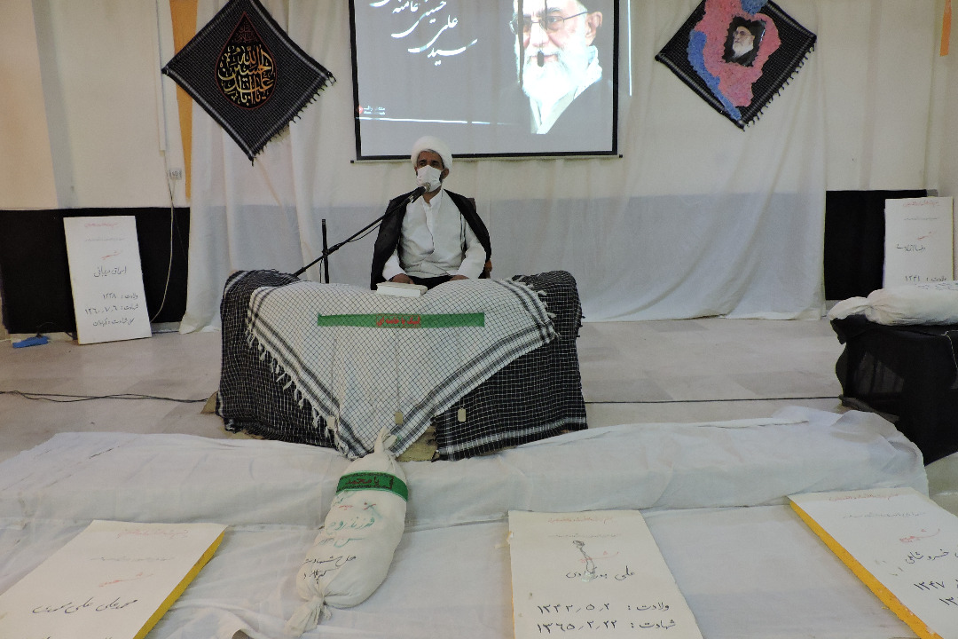مراسم