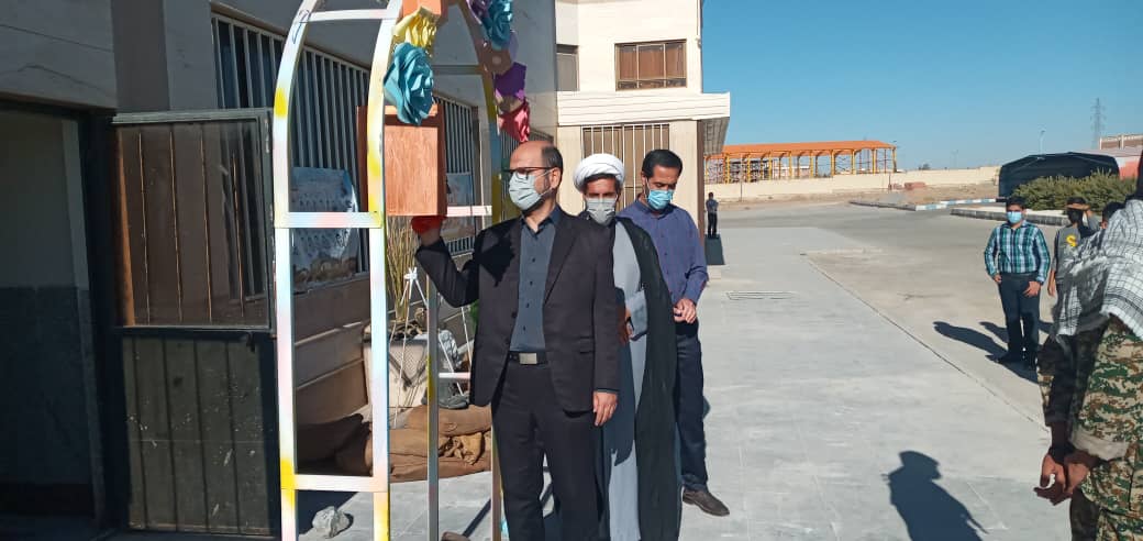گشایش مدرسه سما در تیران
