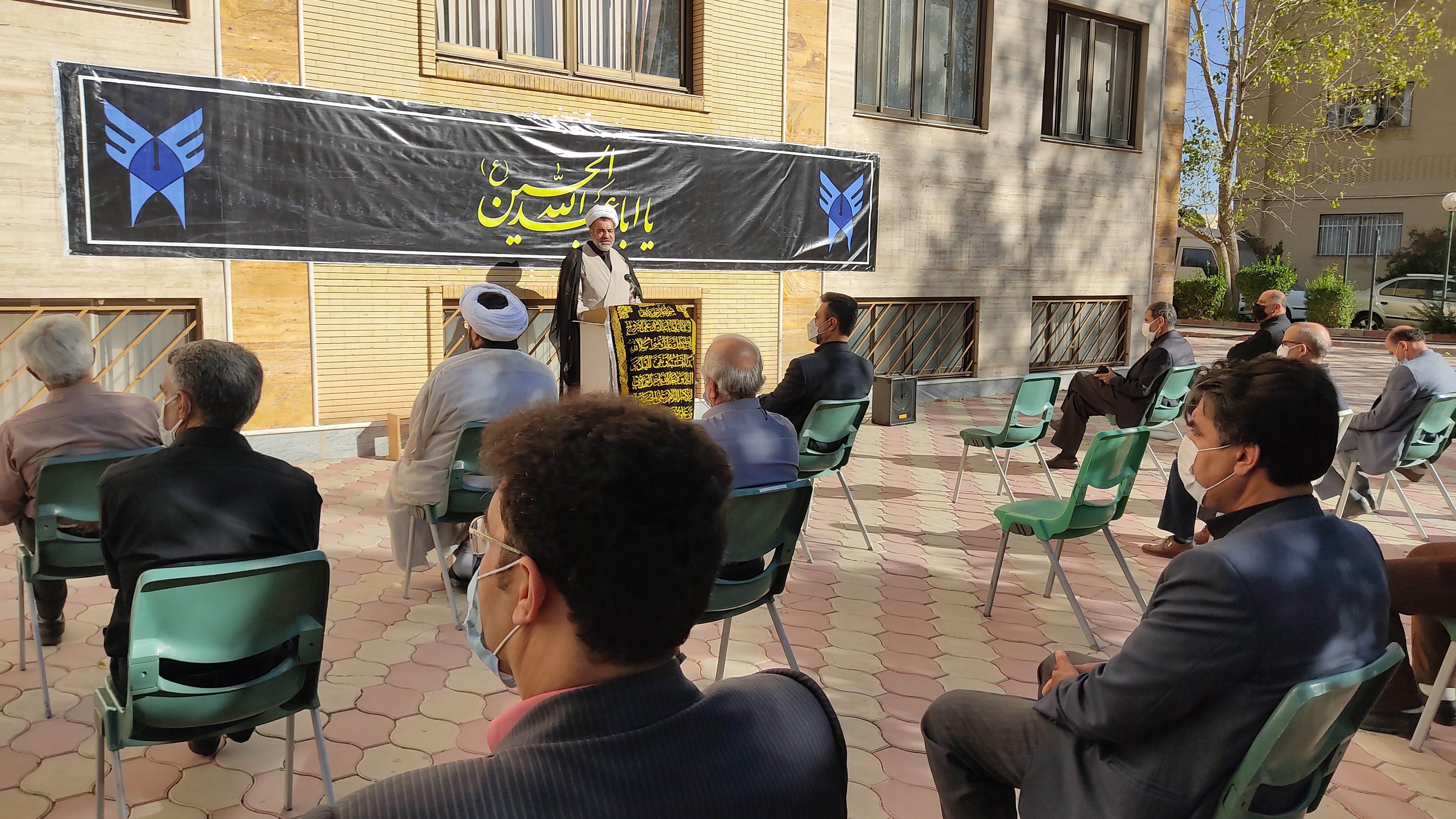 هاشمیان