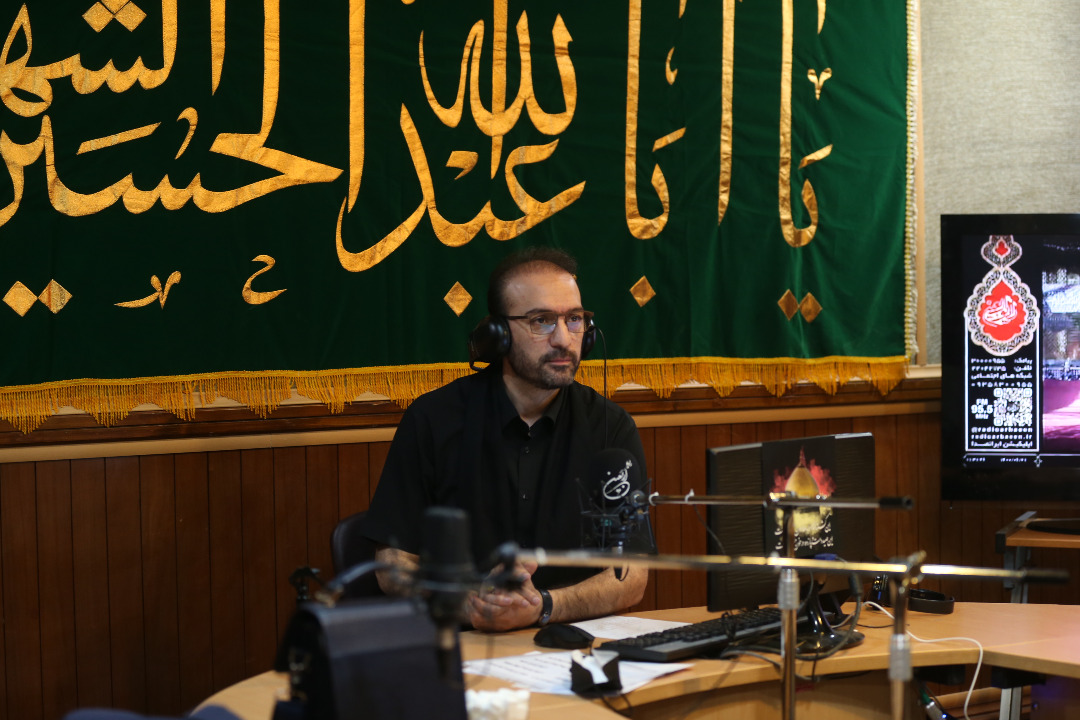 رادیو اربعین