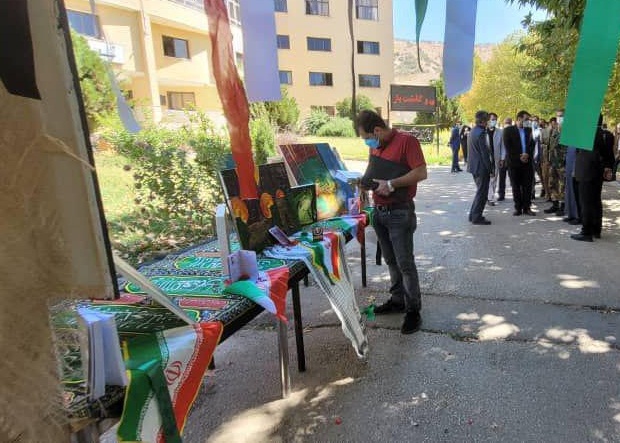 نمایشگاه دفاع مقدس