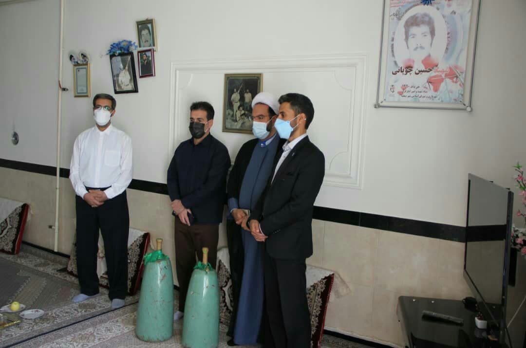 دیدار