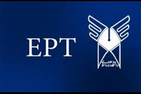 آزمون ept