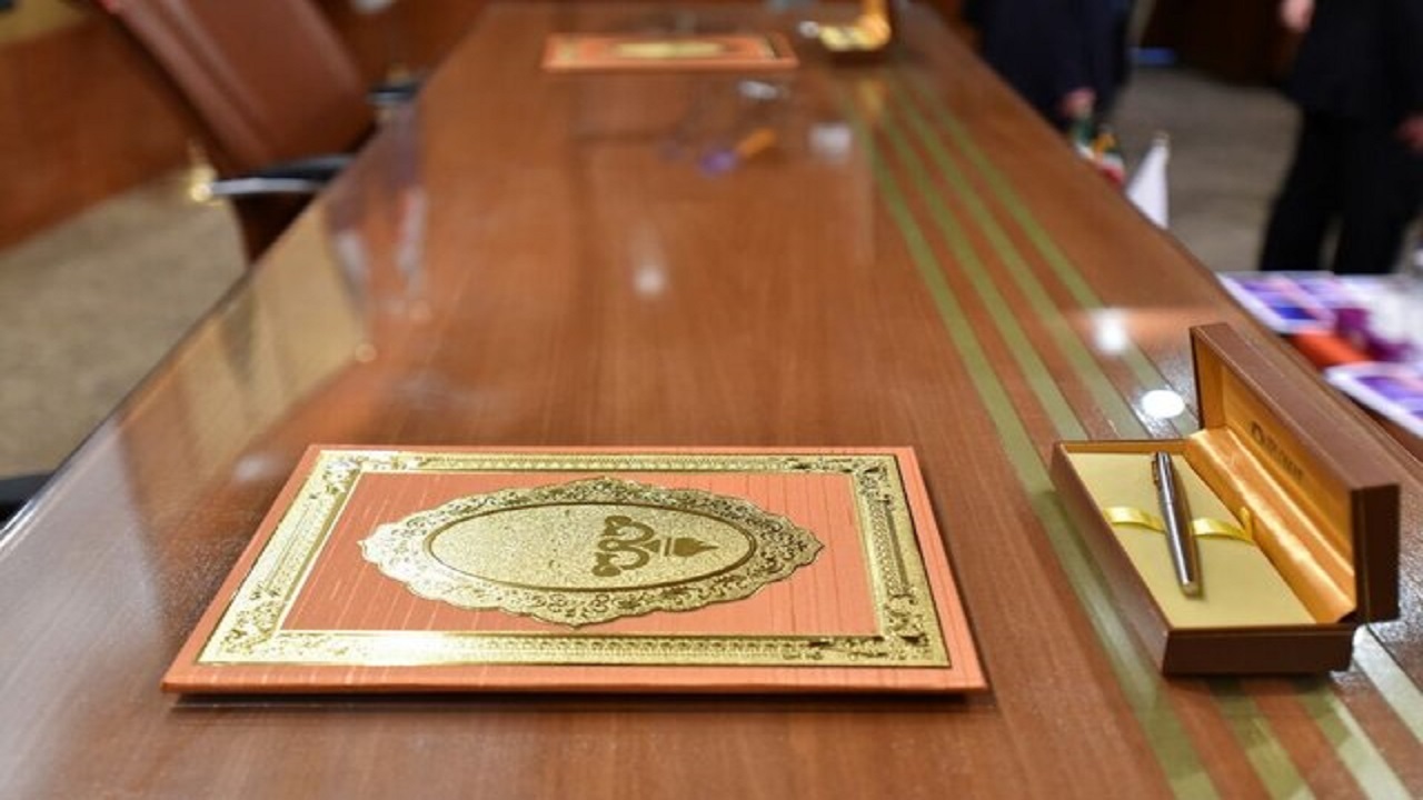 کرسنت