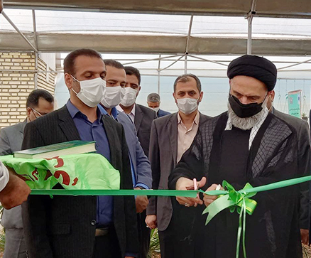افتتاح مزرعه گردشگری واحد گرگان
