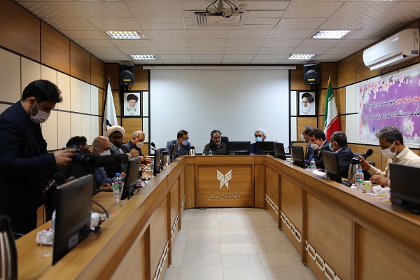 دیدار