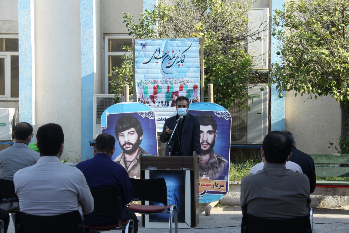 دکتر اسماعیل عبدالهی