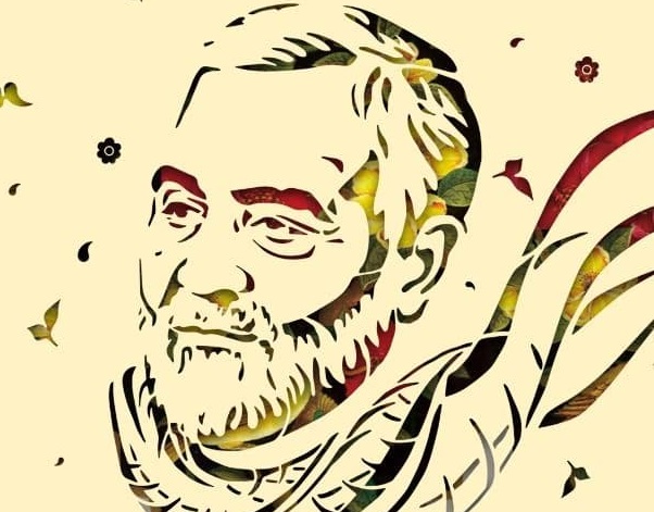 سلیمانی