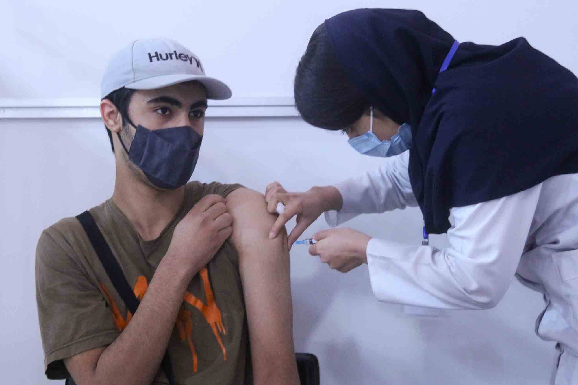 مرکز واکسیناسیون دانشگاه علوم و تحقیقات