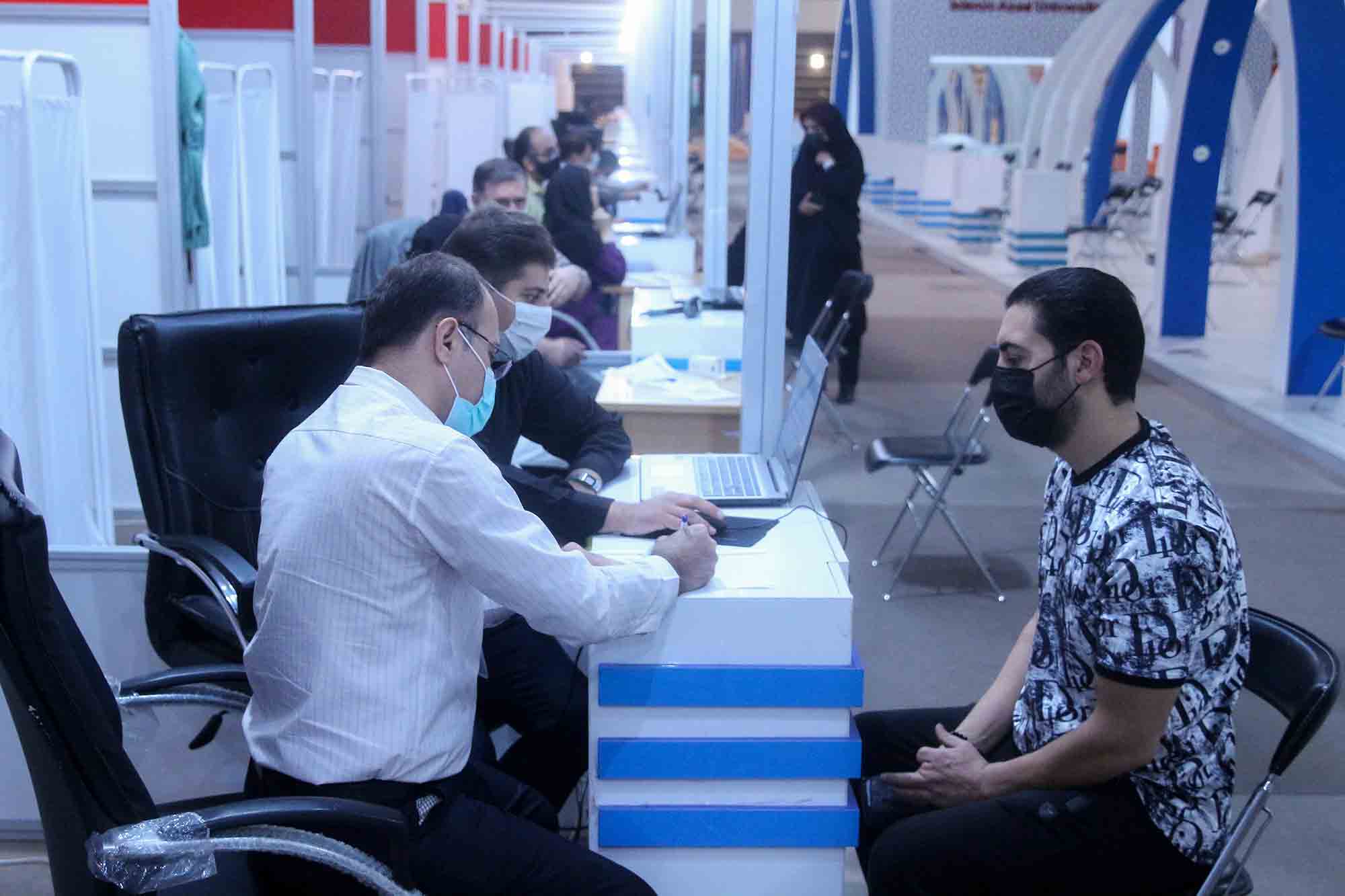 مرکز واکسیناسیون دانشگاه علوم و تحقیقات