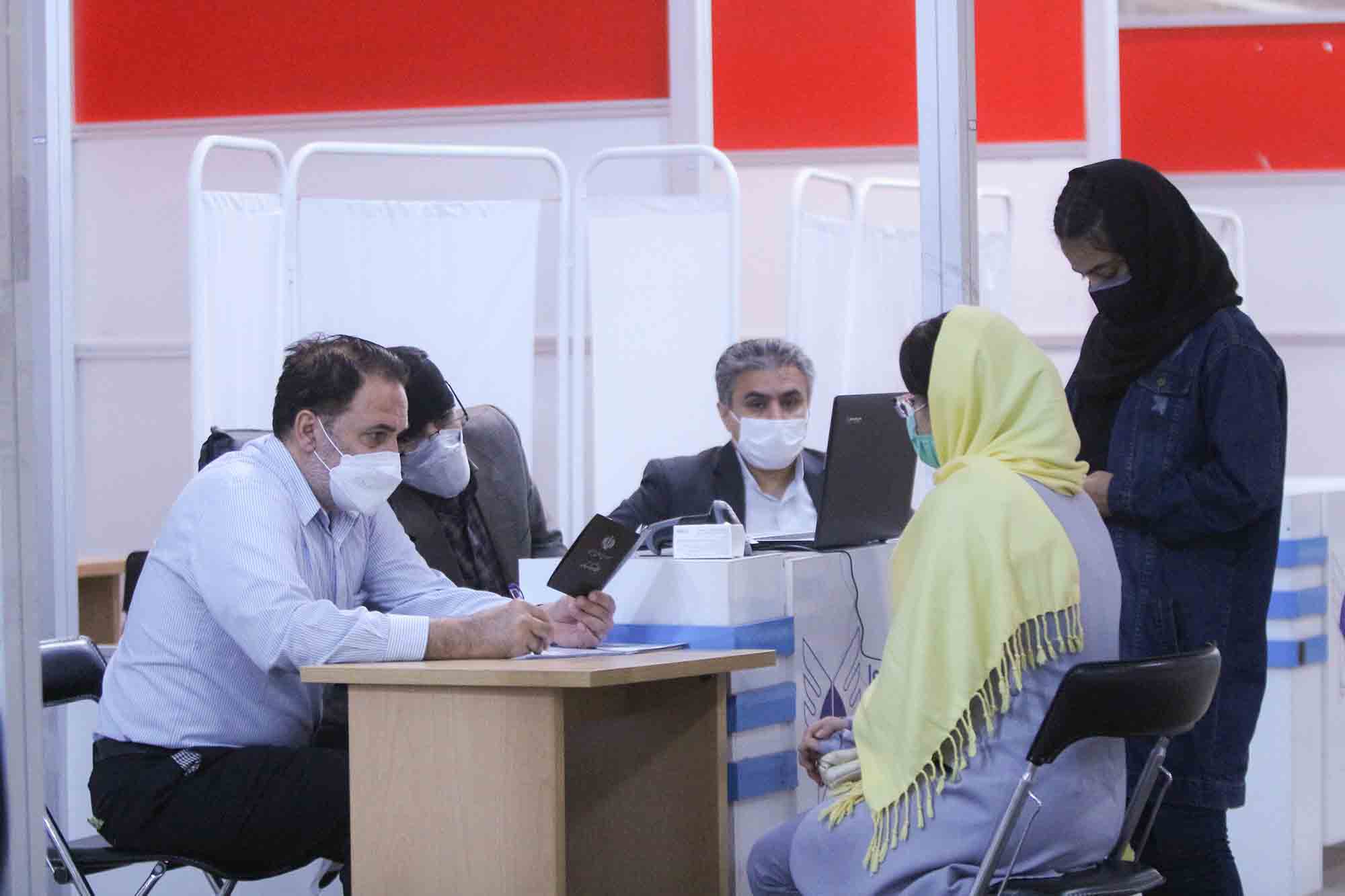 مرکز واکسیناسیون دانشگاه علوم و تحقیقات