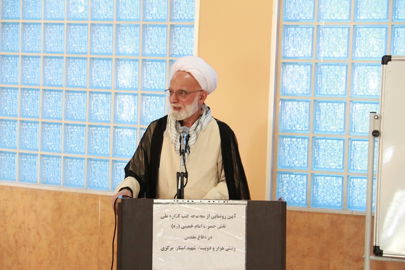 آیتالله قربانعلی دری نجفآبادی امام جمعه اراک