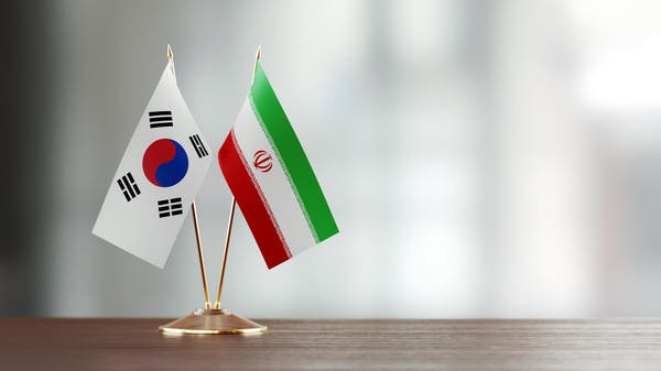 ایران کره جنوبی