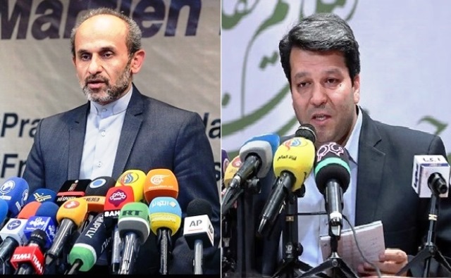 رئیس جدید