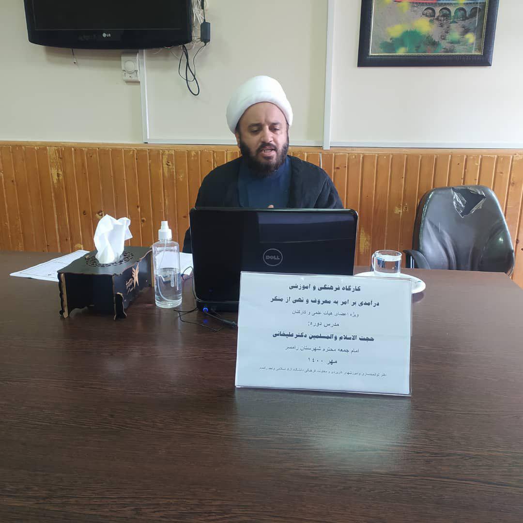 محمود علیخانی