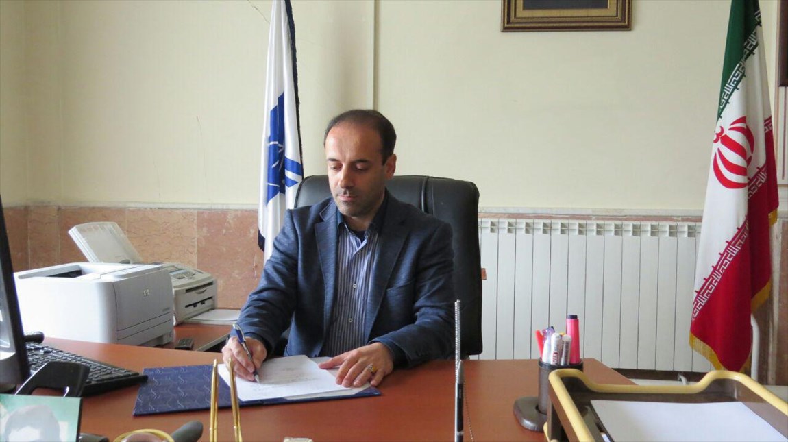 سعید مرادی