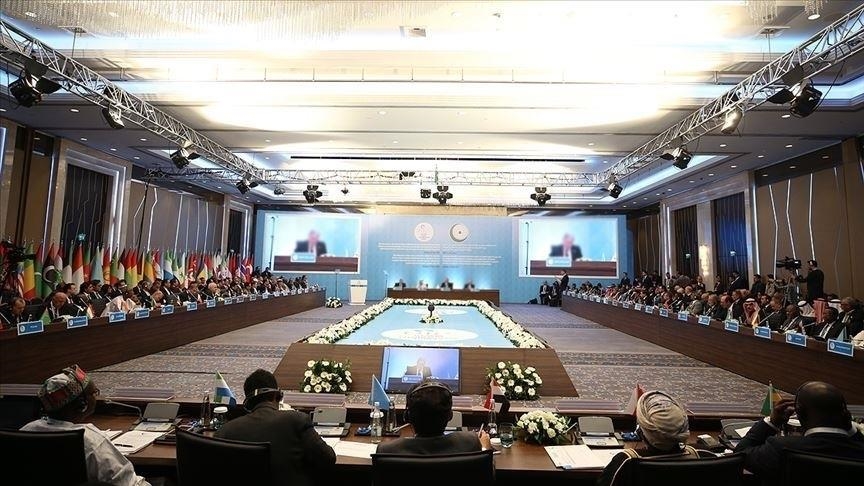 سازمان همکاری اسلامی