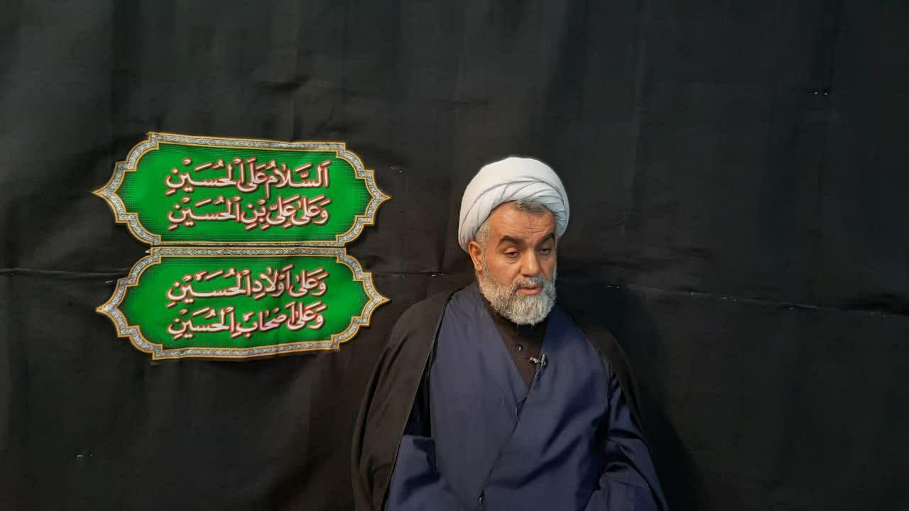 جوشقانیان