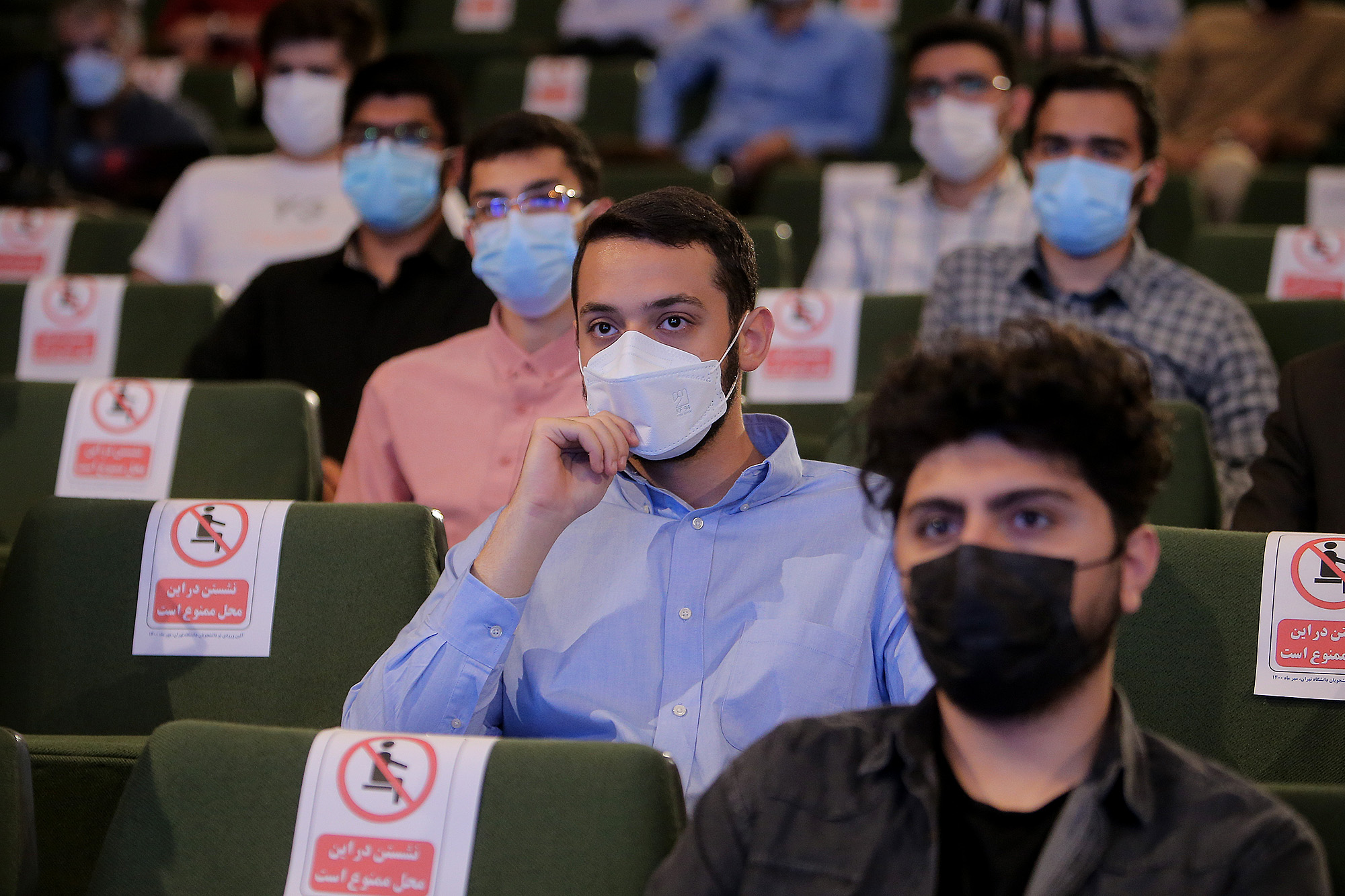 آئین ورودی نودانشجویان سال ۱۴۰۰ دانشگاه تهران