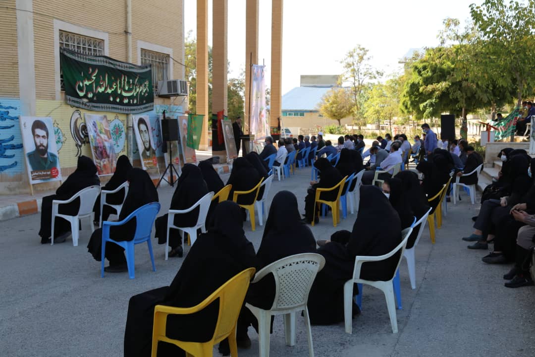 گرامیداشت هفته دفاع مقدس در دانشگاه آزاد اسلامی ایلام