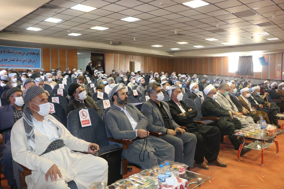 همایش سبط‌النبی