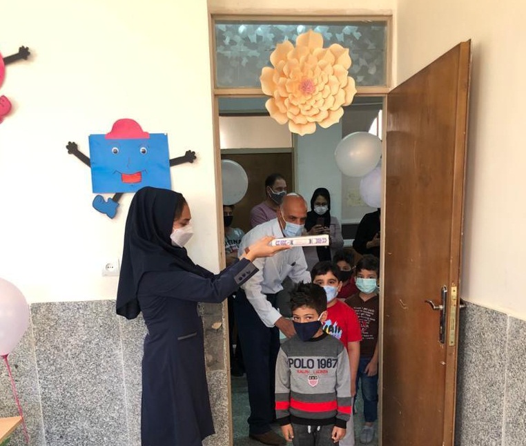 مدرسه سمای دانشگاه آزاد اسلامی واحد نایین
