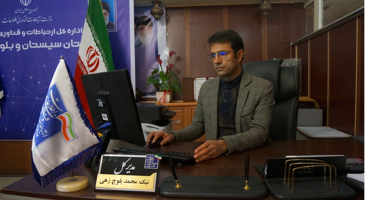 نیک محمد بلوچ زهی