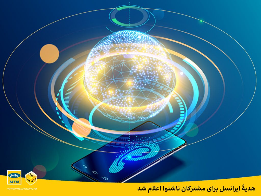 رپرتاژ