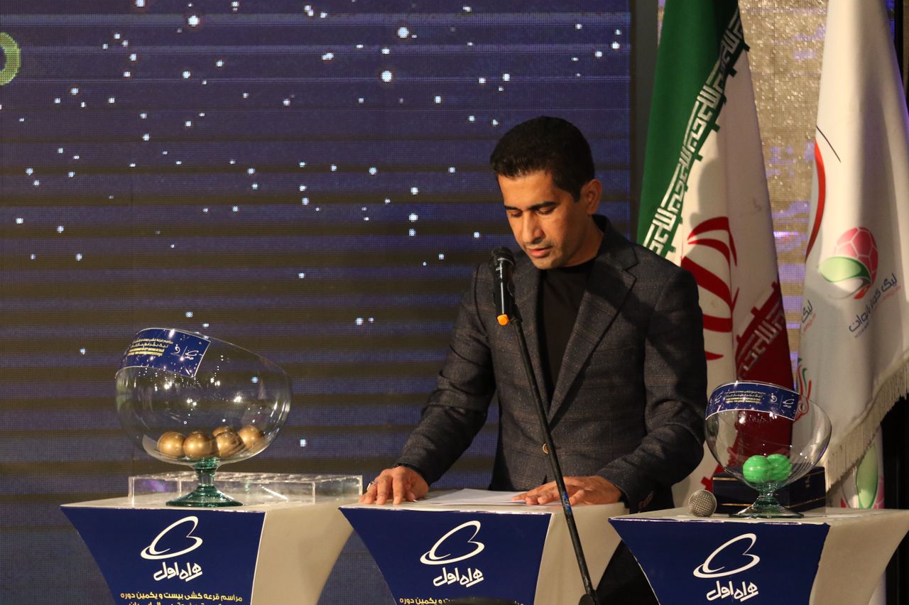 حسن کامرانیفر
