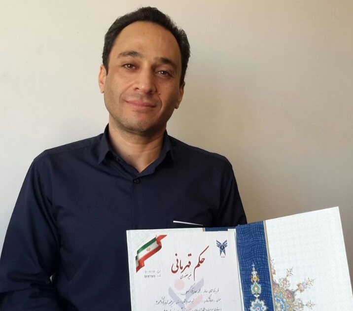 محمدصادق گنجی‌فرد