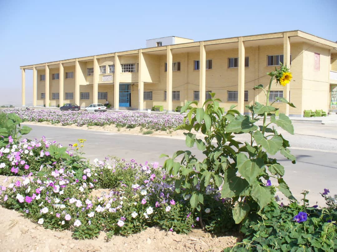 دانشگاه آزاد اسلامی واحد فریدن