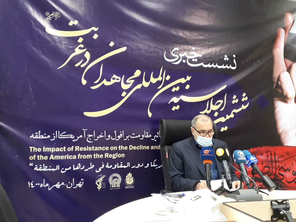 تهرانی مقدم