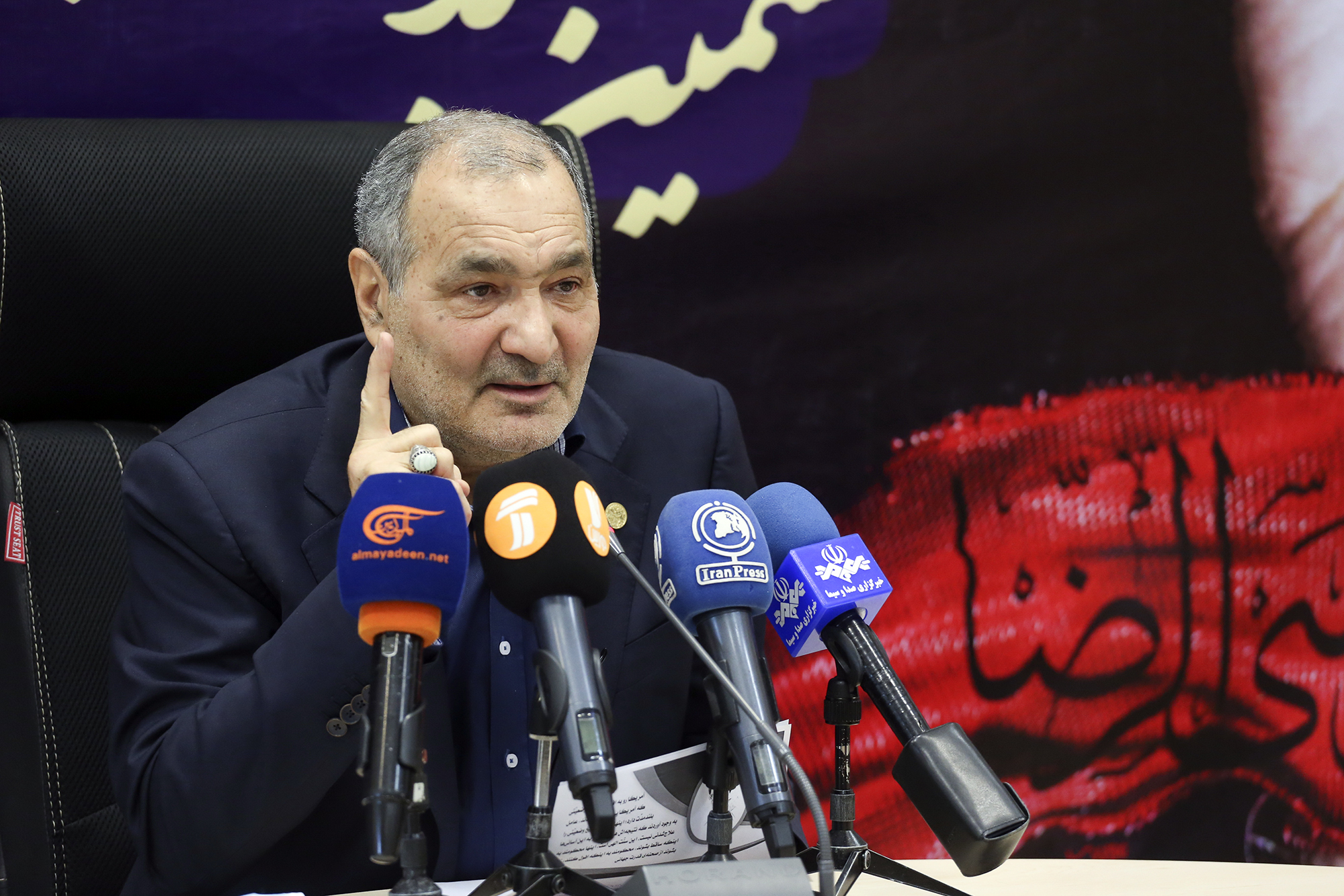 نشست خبری اجلاسیه بین المللی مجاهدان در غربت