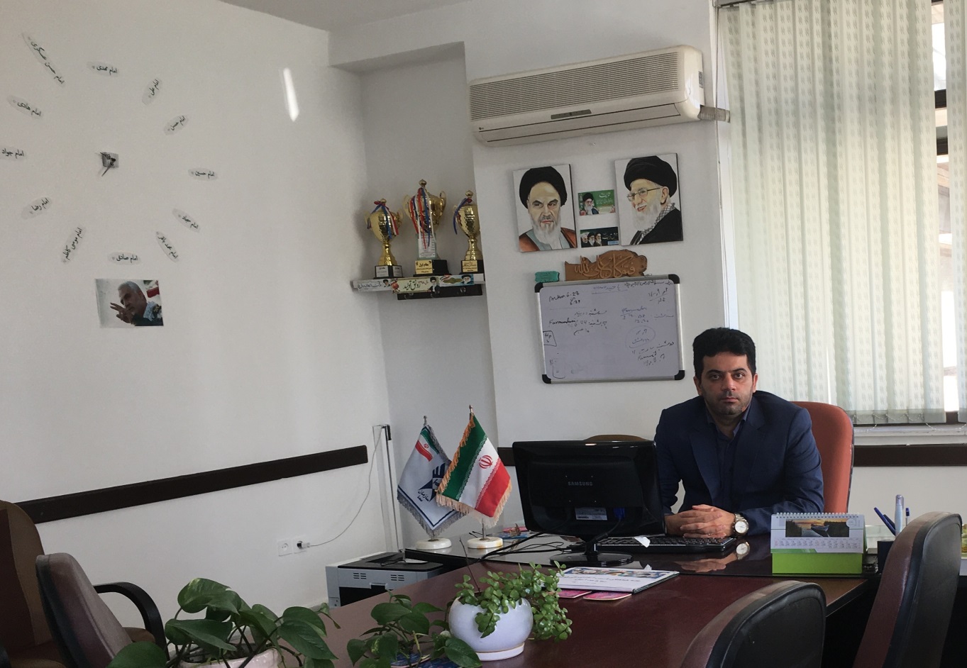 سیدمهدی میرکاظمی