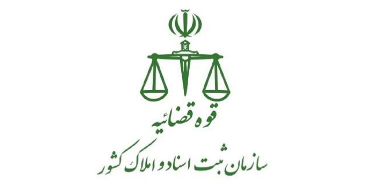 قوه