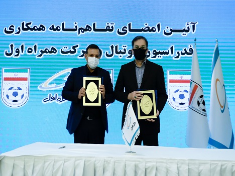 رپرتاژ