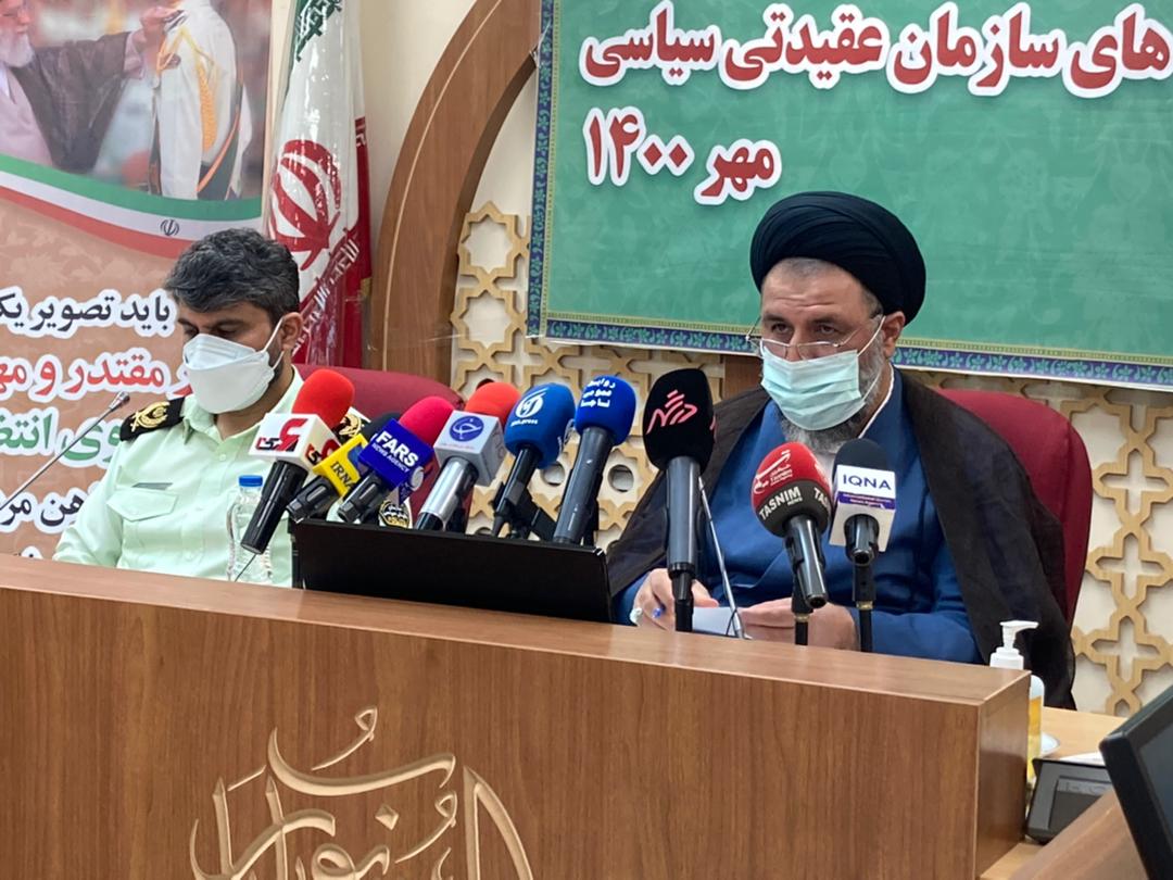 ادیانی