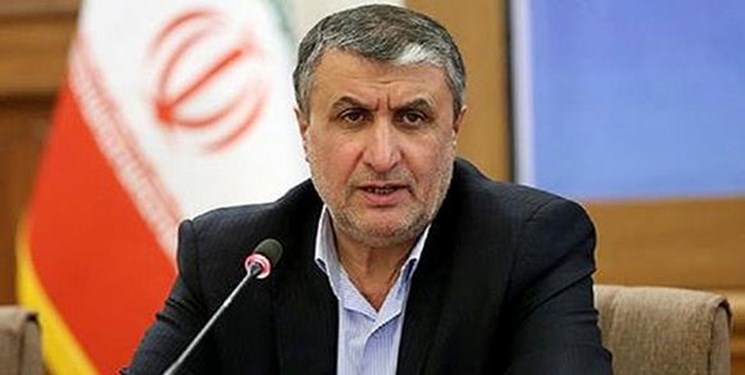 اسلامی