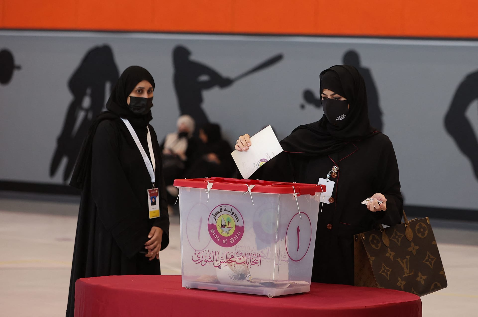 انتخابات پارلمانی قطر